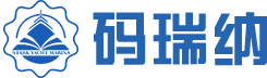 广州市码瑞纳游艇码头工程有限公司